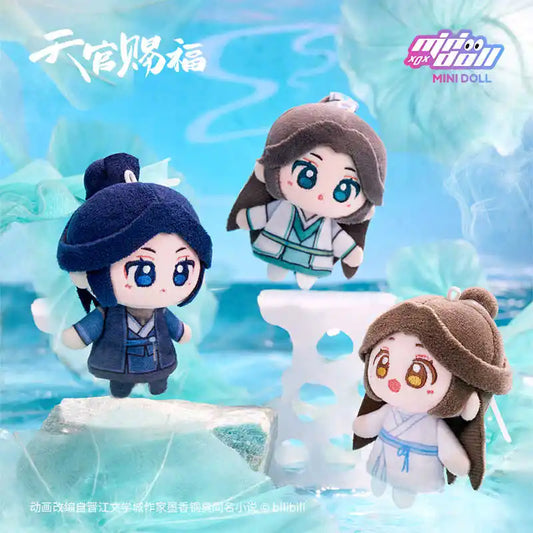 Original TGCF Xielian Huacheng Tian Guan Ci Fu Cosplay Mini Plush Pendant Model Ornament Decoration Anime Novel Birthday Gift